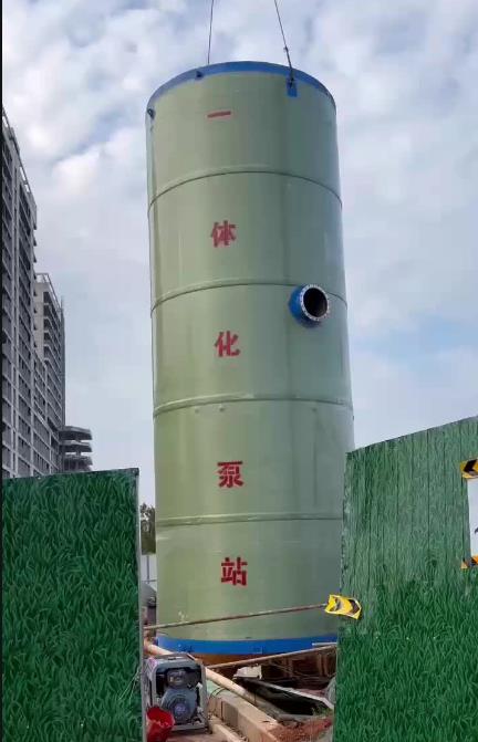 兰山一体化泵站
