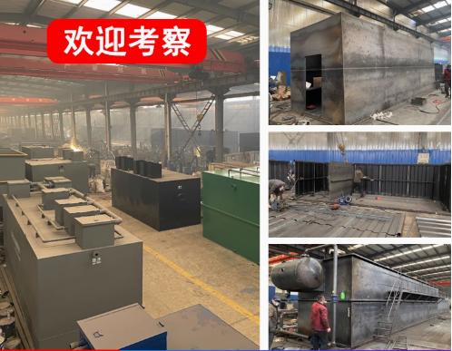 兰山嘉源通环保：专注污水治理，定制化设备解决全场景需求