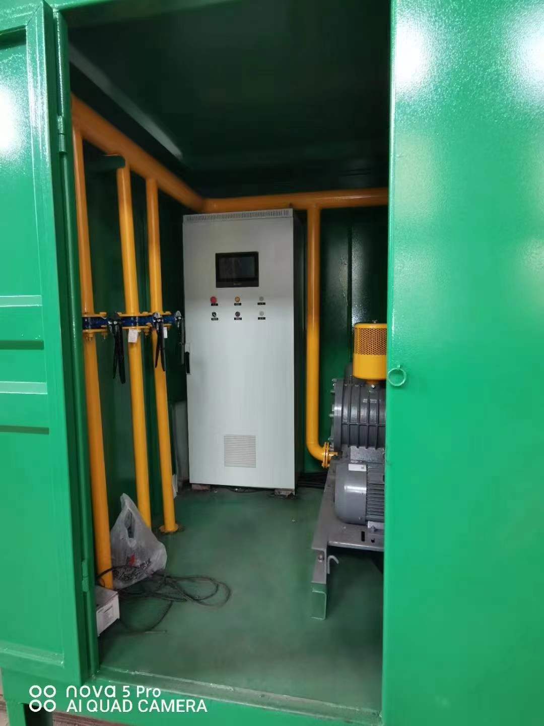 兰山一体化高效絮凝沉淀池